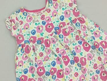 my butik.pl sukienki: Sukienka, F&F, 6-9 miesięcy, stan - Dobry — 1