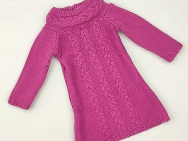 my butik.pl sukienki: Sukienka, F&F, 12-18 miesięcy, stan - Bardzo dobry — 1