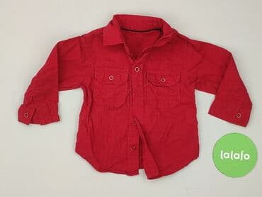 Kaftaniki: Kaftanik, Dunnes Stores, 9-12 miesięcy, stan - Bardzo dobry — 2