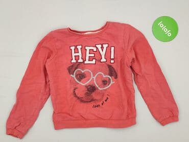 zapięcie do stroju kąpielowego 30mm: Bluza, Cool Club, 9 lat, 128-134 cm, stan - Idealny — 2