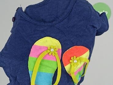 koszulka smileslow allegro: Koszulka, 1-3 m, stan - Bardzo dobry — 4
