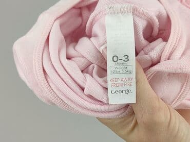 Śpiworki: Śpiworek, George, 1-3 m, stan - Bardzo dobry — 5