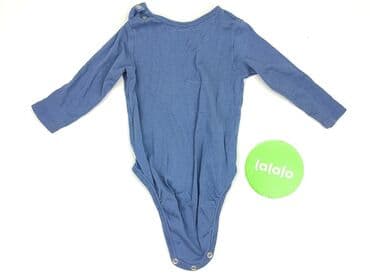 zapięcie do stroju kąpielowego 30mm: Body, H&M, 6-9 miesięcy, 
stan - Bardzo dobry — 3