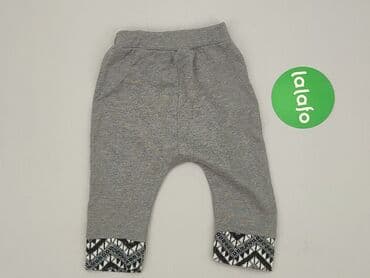 legginsy prążkowane niemowlęce: Legginsy, 1-3 m, stan - Bardzo dobry — 2