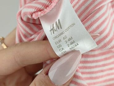 czerwona obcisła sukienka h m: Czapeczka, 1-3 m, stan - Idealny — 4