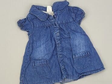 sukienki wizytowe h m: Sukienka, H&M, 1-3 m, stan - Bardzo dobry — 1