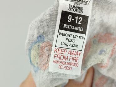 koszulka termoaktywna z krótkim rękawem: Koszulka, Dunnes Stores, 9-12 miesięcy, stan - Bardzo dobry — 4