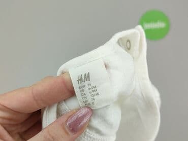 h m koszulka piłkarska: Koszulka, H&M, 6-9 miesięcy, stan - Bardzo dobry — 4