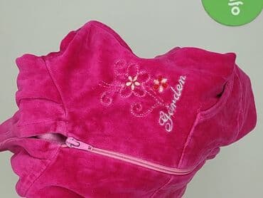 sukienki z weluru i aksamitu allegro: Bluza, Garden Baby, 12-18 miesięcy, stan - Bardzo dobry — 5