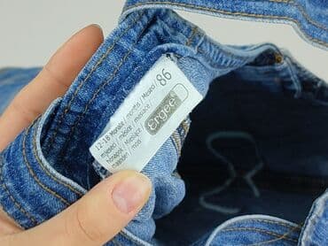 my butik.pl sukienki: Sukienka, Ergee, 12-18 miesięcy, stan - Idealny — 4