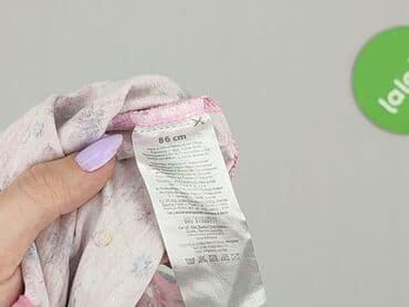 zapięcie do stroju kąpielowego 30mm: Body, So cute, 12-18 miesięcy, 
stan - Bardzo dobry — 4