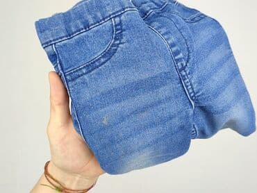 legginsy woskowane z wysokim stanem: Spodnie jeansowe, Fox&Bunny, 1.5-2 lat, 92, stan - Bardzo dobry — 5