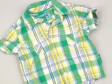 Kaftaniki: Kaftanik, Mothercare, 6-9 miesięcy, stan - Idealny