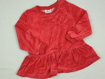 sukienka do baletu h m: Sukienka, So cute, 2-3 lat, 92-98 cm, stan - Idealny — 1