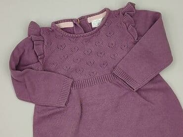 my butik.pl sukienki: Sukienka, Ergee, 12-18 miesięcy, stan - Idealny — 1