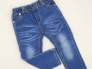 legginsy woskowane z wysokim stanem: Legginsy dziecięce, 1.5-2 lat, 92, stan - Idealny — 1