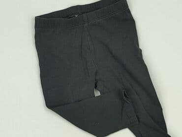 legginsy woskowane z wysokim stanem: Legginsy, H&M, 6-9 miesięcy, stan - Bardzo dobry — 1