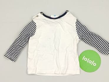 Kaftaniki: Kaftanik, Topomini, 1-3 m, stan - Bardzo dobry — 3