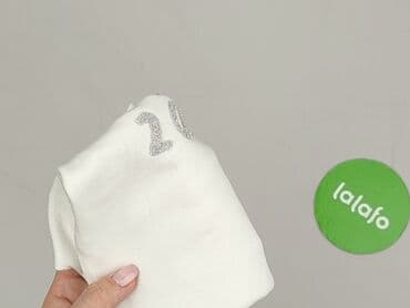 sukienka do cywilnego dla 40 latki: Body, George, 6-9 miesięcy, 
stan - Idealny — 6