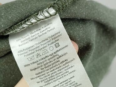 koszulka smileslow allegro: Koszulka dla mężczyzn, M, stan - Dobry — 6