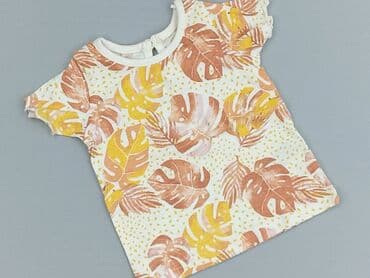 koszulka smileslow allegro: Koszulka, Primark, 1-3 m, stan - Idealny — 1