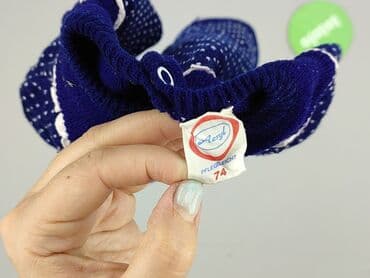 my butik.pl sukienki: Sukienka, 6-9 miesięcy, stan - Bardzo dobry — 4