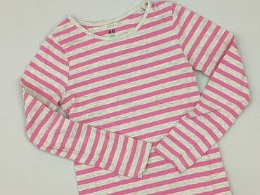 sukienka w paski h m: Bluzka, H&M, 8 lat, 122-128 cm, stan - Bardzo dobry — 1