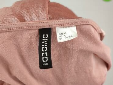 sukienka zebra h m: H&M, Sukienka damska, rozmiar L — 4