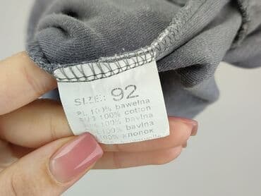 sukienka do baletu h m: Sukienka, 1.5-2 lat, 86-92 cm, stan - Idealny — 4