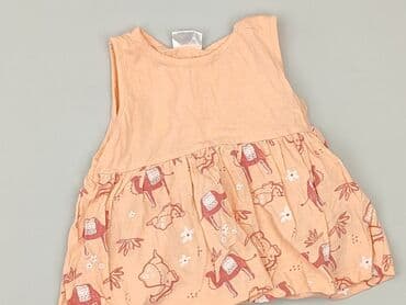 my butik.pl sukienki: Sukienka, So cute, 9-12 miesięcy, stan - Idealny — 1