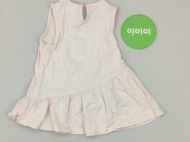 sukienki w c a: Sukienka, So cute, 1.5-2 lat, 86-92 cm, stan - Bardzo dobry — 3
