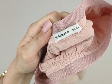 stradivarius spodnice: Spódniczka, Reserved, 12-18 miesięcy, stan - Bardzo dobry — 5