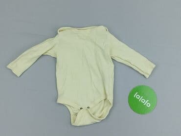 zapięcie do stroju kąpielowego 30mm: Body, So cute, 6-9 miesięcy, 
stan - Bardzo dobry — 2