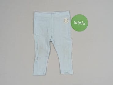 legginsy woskowane z wysokim stanem: Legginsy, So cute, 6-9 miesięcy, stan - Bardzo dobry — 2