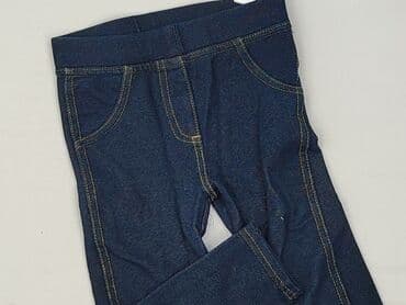 legginsy woskowane z wysokim stanem: Legginsy, 12-18 miesięcy, stan - Bardzo dobry — 1