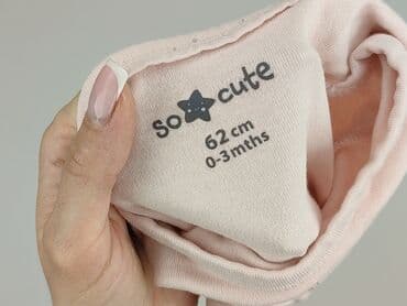 różowa sukienka c a: Body, So cute, 1-3 m, 
stan - Idealny — 5