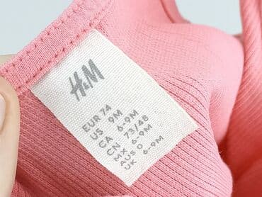 harry styles bez koszulki: Koszulka, H&M, 6-9 miesięcy, stan - Bardzo dobry — 4