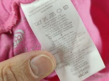 legginsy prążkowane niemowlęce: Legginsy, Pepco, 3-6 miesięcy, stan - Bardzo dobry — 5