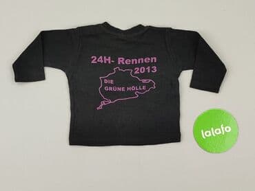 koszulka termoaktywna z krótkim rękawem: Bluzka, 3-6 miesięcy, stan - Idealny — 3