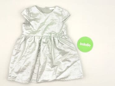 sukienka zebra h m: Sukienka, H&M, 1.5-2 lat, 86-92 cm, stan - Idealny — 2
