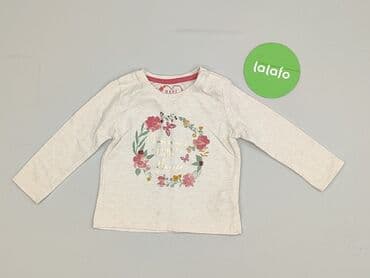 zapięcie do stroju kąpielowego 30mm: Bluzka, Primark, 6-9 miesięcy, stan - Idealny — 2