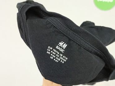 sukienki dla nastolatek h m: Koszulka, H&M, 5-6 lat, 110-116 cm, stan - Bardzo dobry — 4