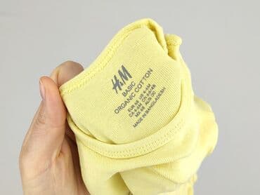 ubranka dla niemowląt 0 3 h m: Body, H&M, 3-6 miesięcy, 
stan - Bardzo dobry — 4
