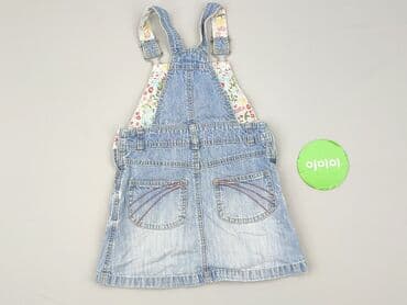 sukienka do baletu h m: Sukienka, H&M, 3-4 lat, 98-104 cm, stan - Bardzo dobry — 3