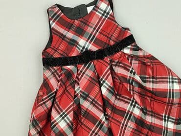 my butik.pl sukienki: Sukienka, Cool Club, 9-12 miesięcy, stan - Bardzo dobry — 1