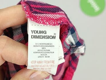 Kaftaniki: Kaftanik, Young Dimension, 9-12 miesięcy, stan - Bardzo dobry — 4
