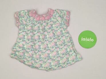 koszulka smileslow allegro: Bluzka, H&M, 9-12 miesięcy, stan - Idealny — 3