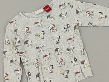 Kaftaniki: Kaftanik, Zara, 6-9 miesięcy, stan - Idealny — 1