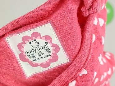 real koszulki: Bluzka, EarlyDays, 1-3 m, stan - Idealny — 4