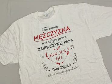 koszulka smileslow allegro: Koszulka dla mężczyzn, 2XL, Gildan, stan - Idealny — 1